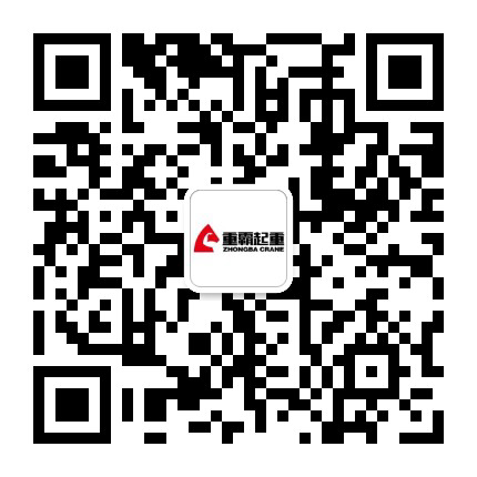 滄州天碩聯軸器有限公司 微信公眾號